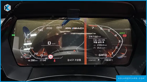BMW Z4 M40I