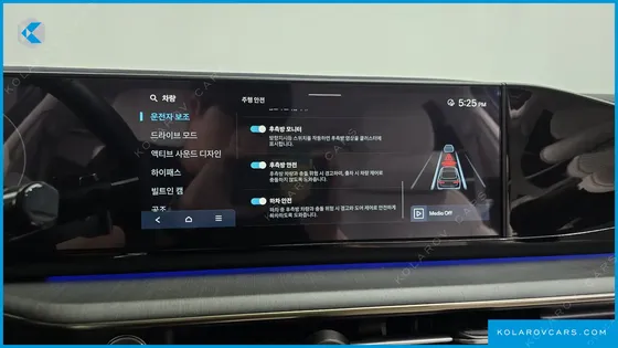 HYUNDAI GRANDEUR 2,5 GASOLINE 2WD