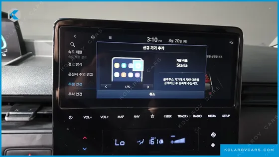 HYUNDAI STARIA HEV 1.6 CARGO 5-SEATER