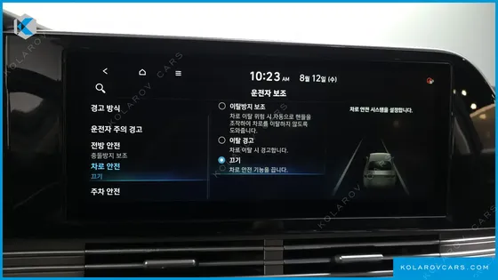 HYUNDAI GRANDEUR 3.0 LPI