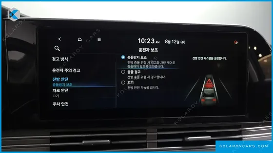 HYUNDAI GRANDEUR 3.0 LPI
