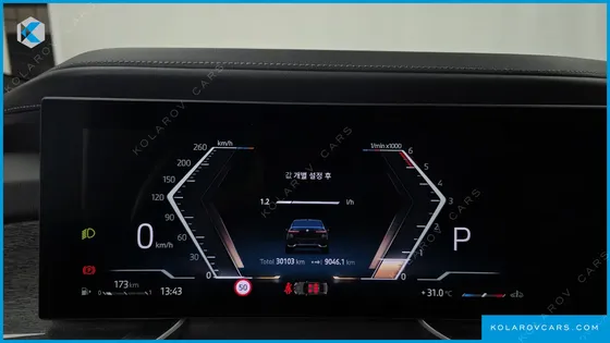 BMW 7 SERIES 740D XDRIVE M SPORT