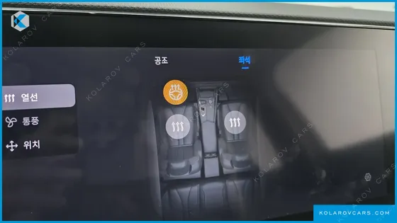 RENAULT KOREA GRAND KOLEOS 1.5 E-TECH ESPRIT ALPHINE 2WD
