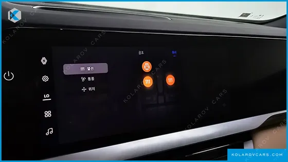 RENAULT KOREA GRAND KOLEOS 1.5 E-TECH ICONIC 2WD