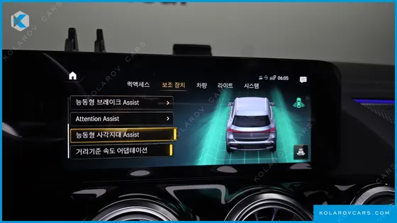 MERCEDES EQA EQA250 AMG LINE