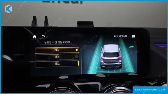 MERCEDES EQA EQA250 AMG LINE