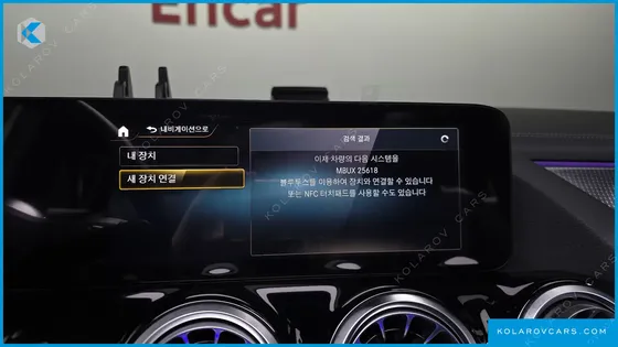 MERCEDES EQA EQA250 AMG LINE