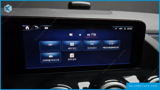 MERCEDES EQA EQA250 PROGRESSIVE