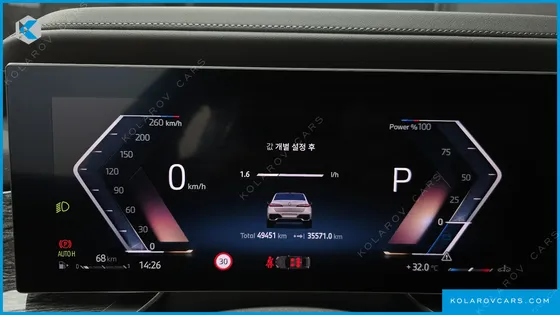 BMW 7 SERIES 740I SDRIVE M SPORT