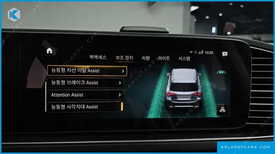 MERCEDES GLE-CLASS GLE450 4MATIC