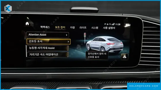 MERCEDES GLE-CLASS AMG GLE63 S 4MATIC+ COUPE