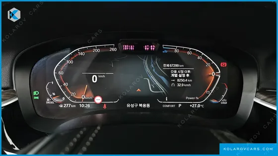 BMW GRAN TURISMO (GT) 620D LUXURY