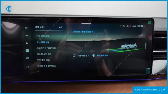 KGM - SSANGYONG TORRES E7