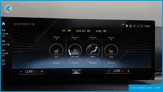 BMW 3 SERIES 320I M SPORT