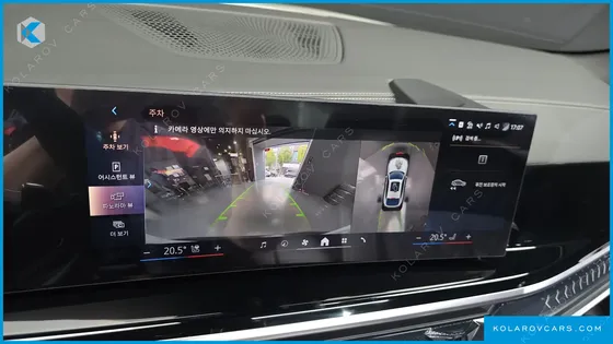 BMW X6 XDRIVE40D M SPORT ONLINE EXCLUSIVE