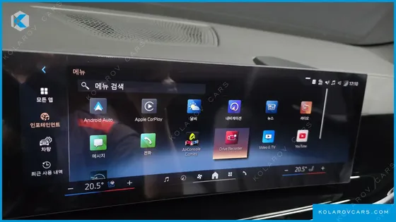 BMW X6 XDRIVE40D M SPORT ONLINE EXCLUSIVE