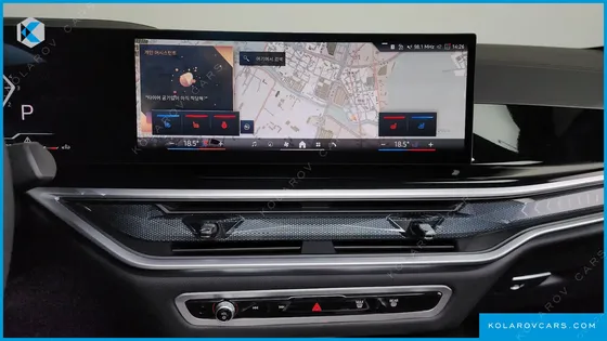 BMW X6 XDRIVE40D M SPORT ONLINE EXCLUSIVE