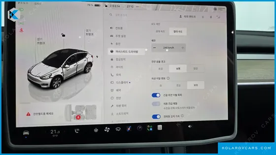 TESLA MODEL Y RWD