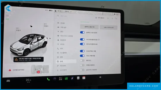TESLA MODEL Y RWD