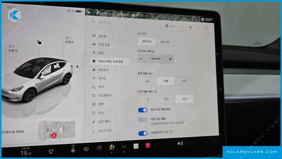 TESLA MODEL Y RWD