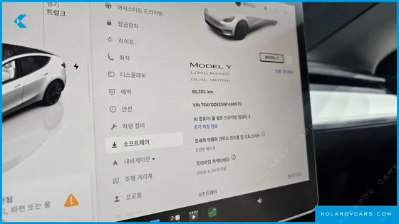 TESLA MODEL Y LONG RANGE AWD