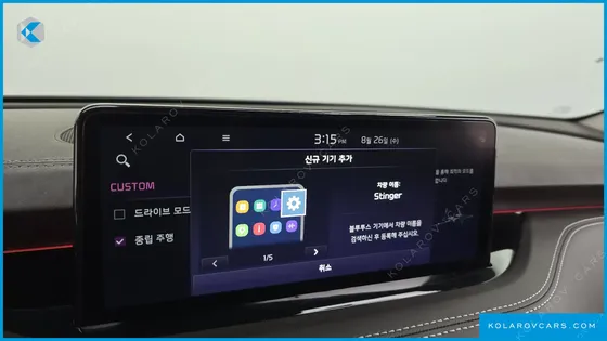 KIA STINGER 2.5 MASTERS