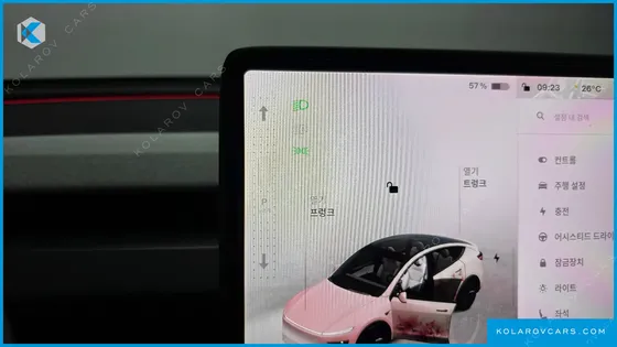 TESLA MODEL Y RWD