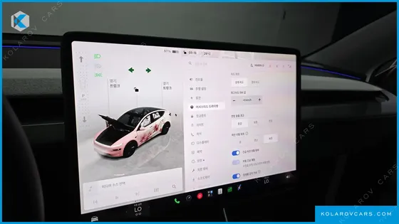 TESLA MODEL Y RWD