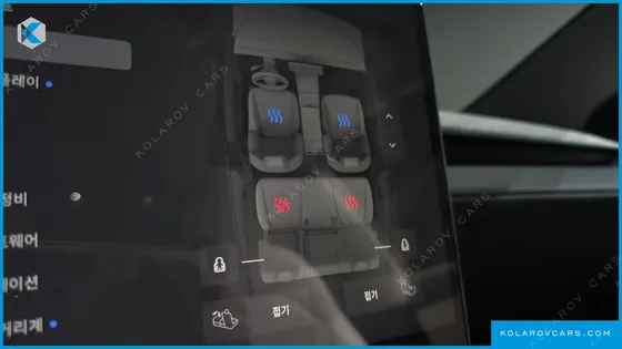 TESLA MODEL Y RWD
