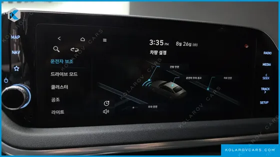 HYUNDAI SONATA 2.0
