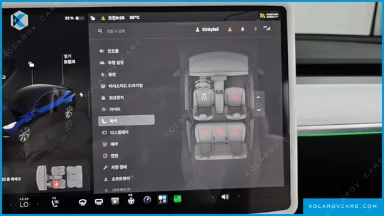 TESLA MODEL Y LONG RANGE AWD