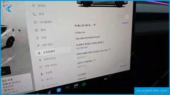 TESLA MODEL Y RWD