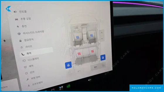 TESLA MODEL Y RWD