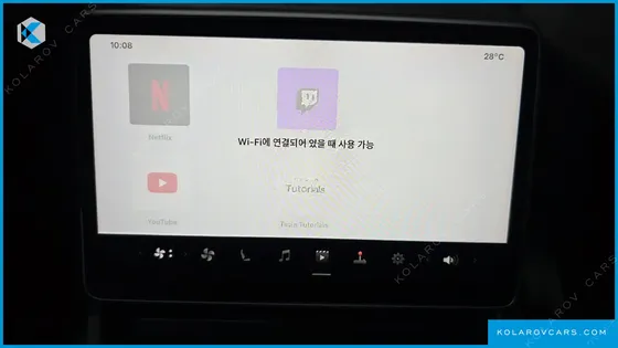 TESLA MODEL Y RWD