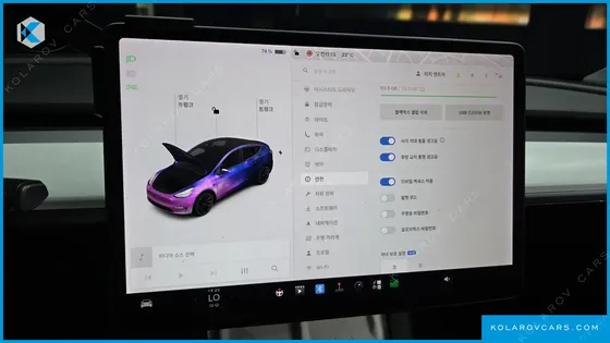 TESLA MODEL Y LONG RANGE AWD