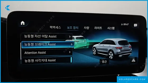 MERCEDES GLC-CLASS GLC220 D 4MATIC
