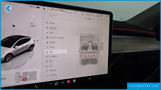 TESLA MODEL Y LONG RANGE AWD