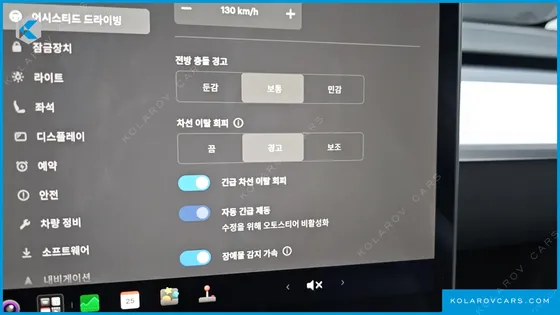 TESLA MODEL Y RWD