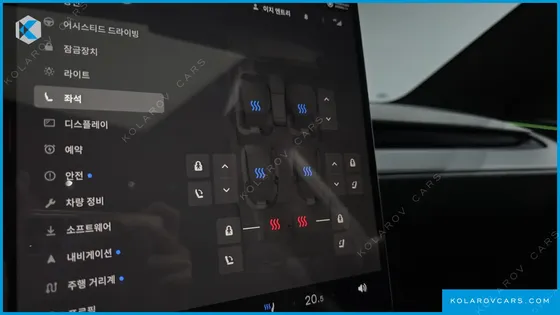 TESLA MODEL Y L LONG RANGE AWD