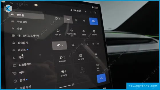 TESLA MODEL Y L LONG RANGE AWD