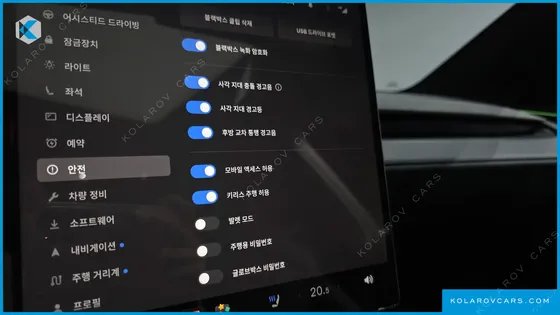 TESLA MODEL Y L LONG RANGE AWD