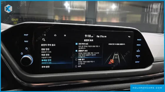 HYUNDAI SONATA 2.0