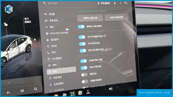TESLA MODEL 3 RWD