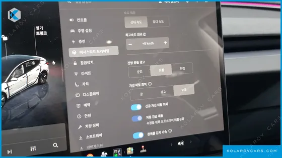TESLA MODEL 3 RWD