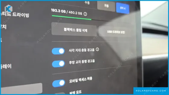 TESLA MODEL 3 RWD