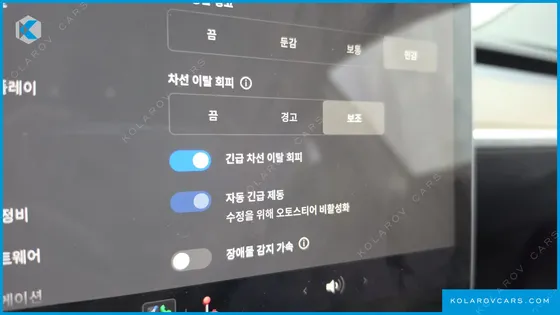TESLA MODEL 3 RWD
