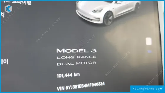 TESLA MODEL 3 LONG RANGE AWD
