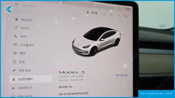 TESLA MODEL 3 LONG RANGE AWD