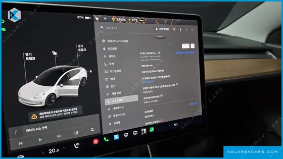 TESLA MODEL 3 LONG RANGE AWD