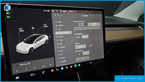 TESLA MODEL 3 LONG RANGE AWD